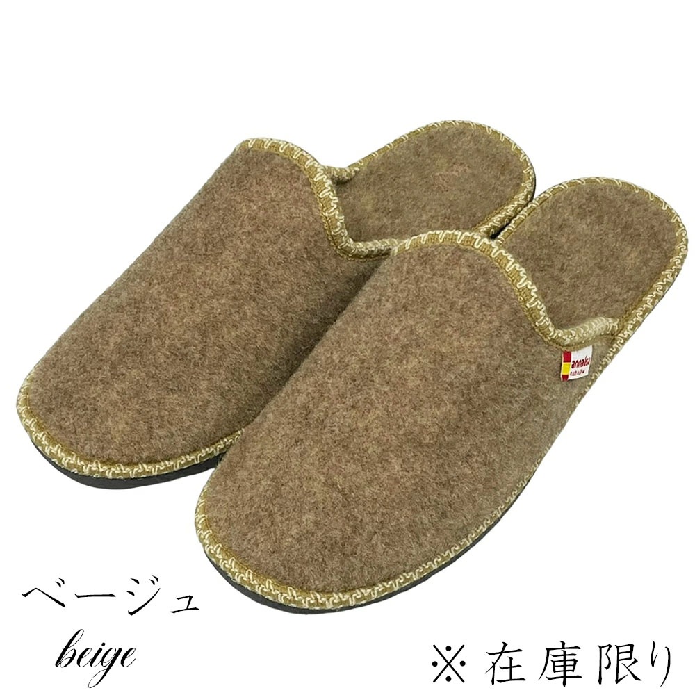 ����å� ��ǥ����� ����ݡ��� �ڤ� ���ä��� �� �ɴ��ե���� �ܥ� annalisa ����ʥꥵ ���ڥ����� �롼�ॷ�塼�� ���ڥ����� EVA ����ݡ��Ⱦ��� ���ڥ��� ���� ������