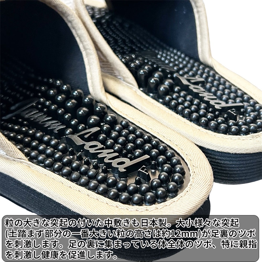 ���������ղ����ͤΤդ������Ϥ���Ѥ��������奢��ʥ�ǥ������򹯥������ ���եȤˤ⤪������