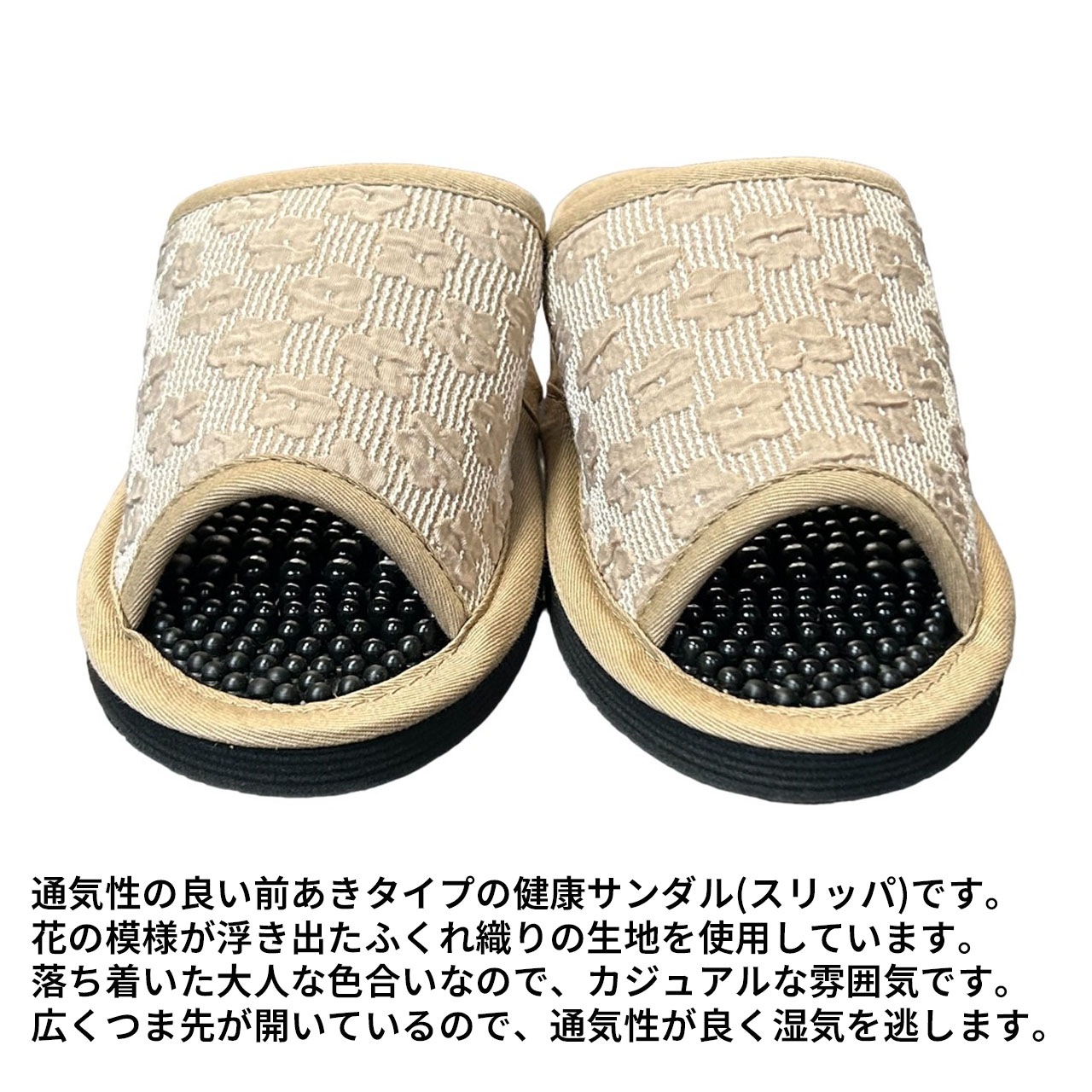 ���������ղ����ͤΤդ������Ϥ���Ѥ��������奢��ʥ�ǥ������򹯥������ ���եȤˤ⤪������