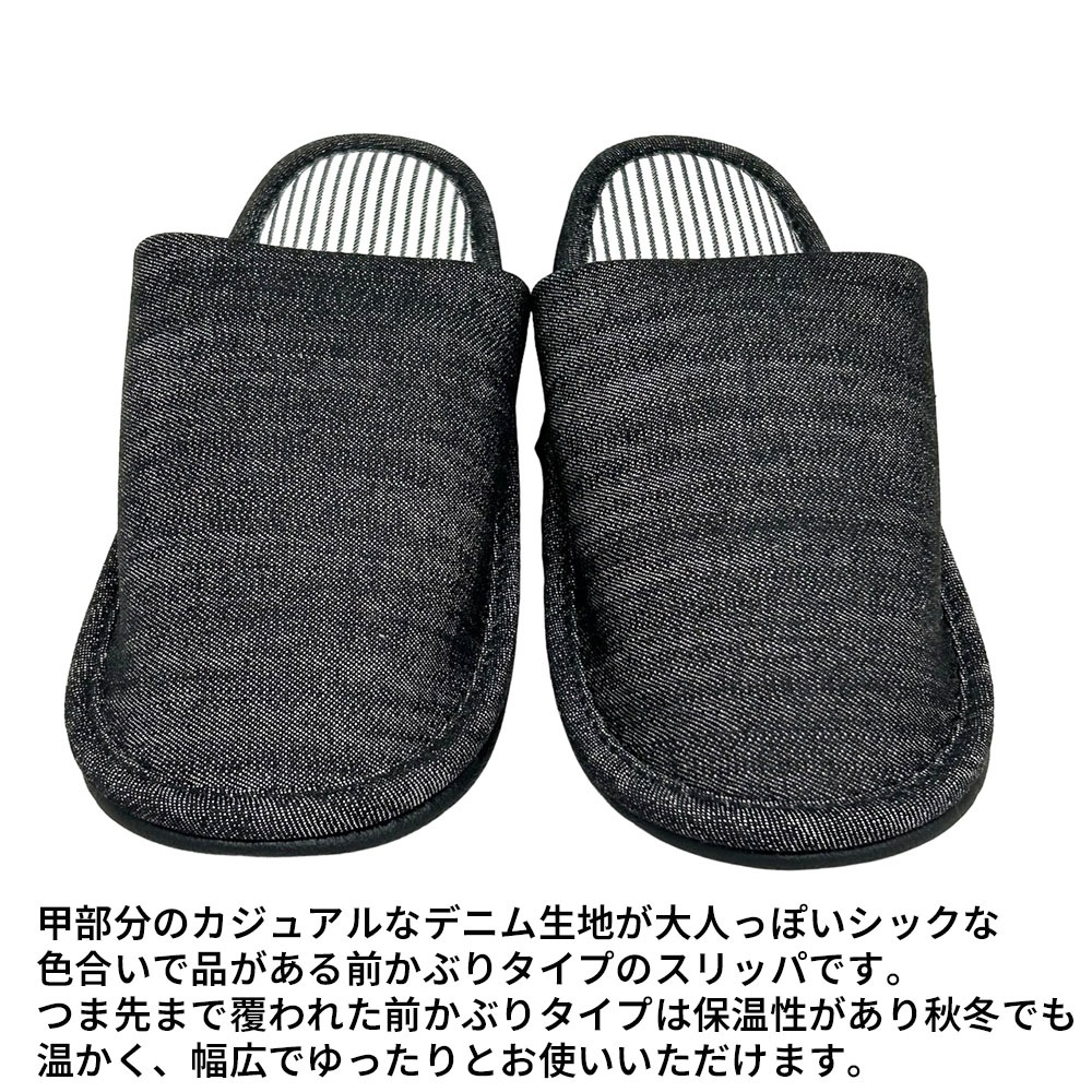 ���������ե��å��ʥǥ˥�����ߤ��Υ��ȥ饤�פ���������ȤΥ���å�