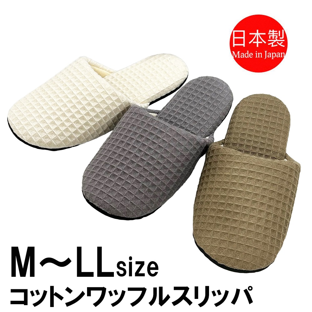 �ڷڤ��ƽ��餫�����ò������סۥ��եȥ���å� ���åȥ��åե� �����ܥ꡼ �֥饦�� ���졼 ��ǥ����� ��� ���LL