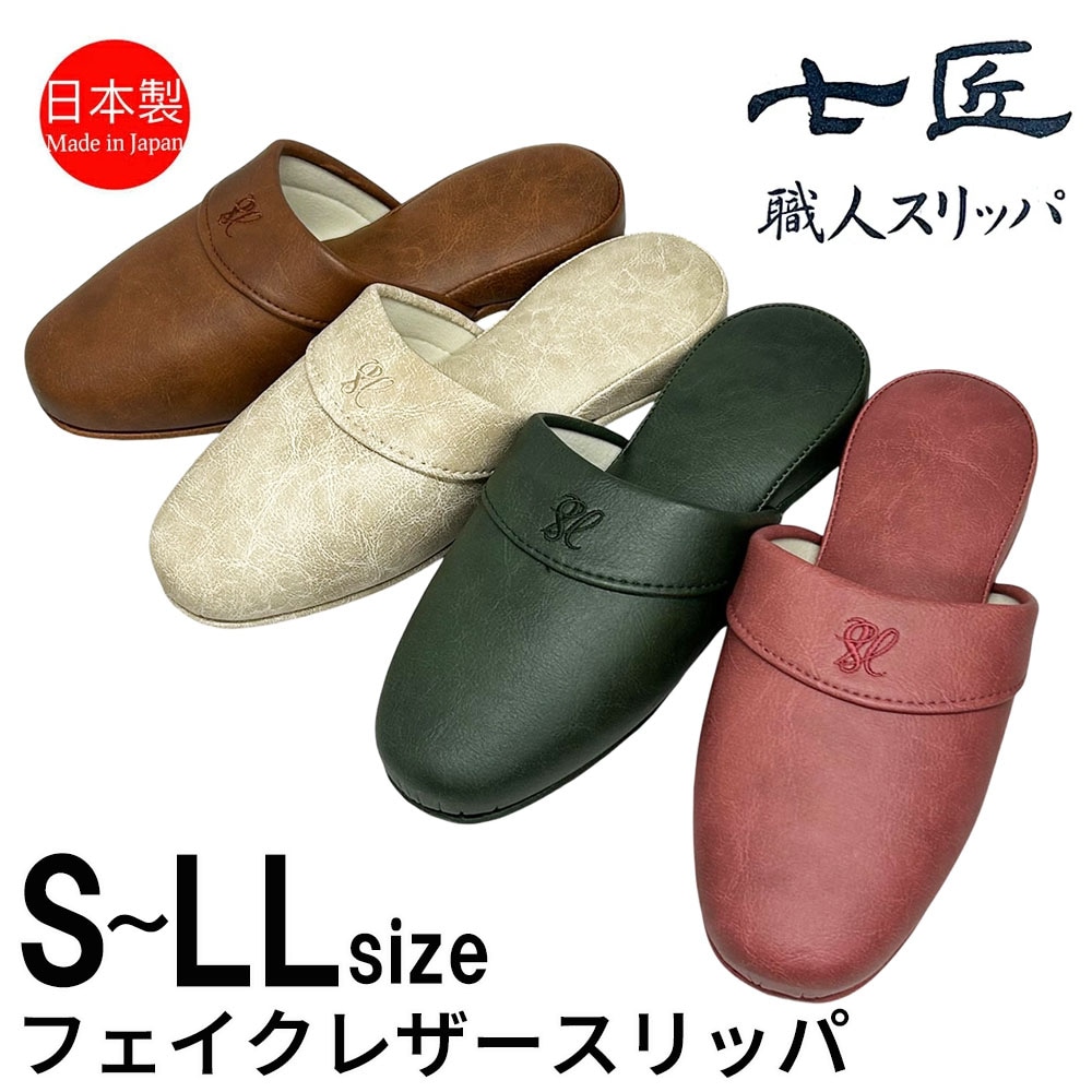 �����Į�Υ���åѿ��ͤ���ݤ����鴶���դ��ե������쥶������å�