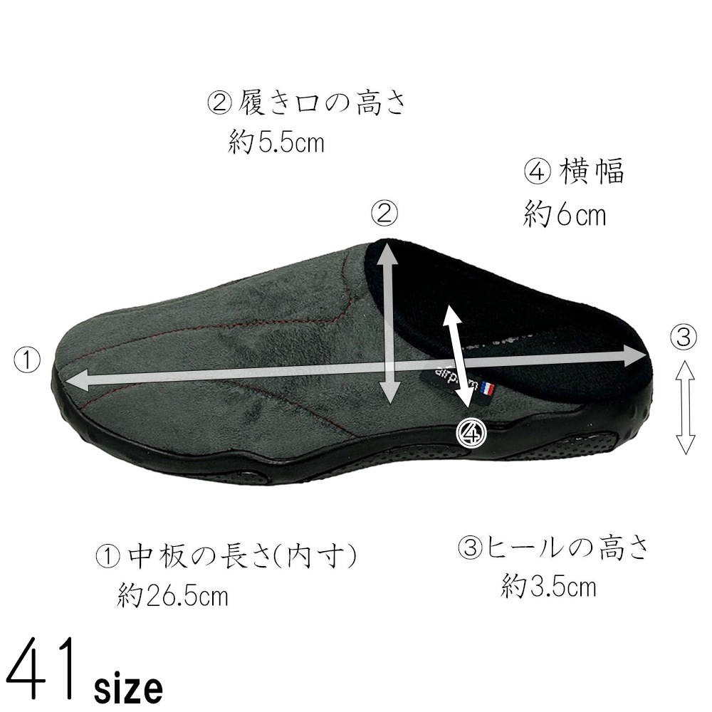 ����å� ��� �ե���� �����⤯�롼�ॷ�塼�� �������� Airplum DAKAR MARINE (�ͥ��ӡ�) NOIR(�֥�å�) ANTHR (���졼) Sodopac���� 41 43 ������