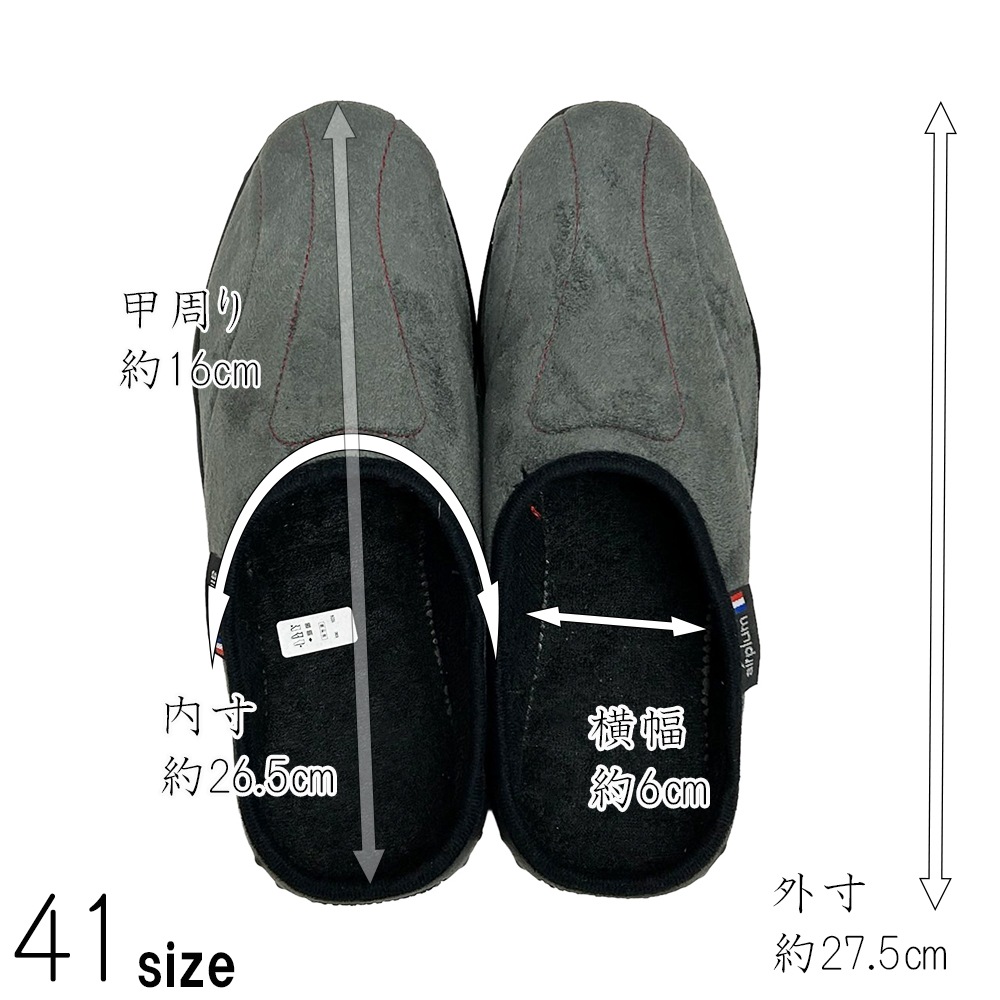 ����å� ��� �ե���� �����⤯�롼�ॷ�塼�� �������� Airplum DAKAR MARINE (�ͥ��ӡ�) NOIR(�֥�å�) ANTHR (���졼) Sodopac���� 41 43 ������