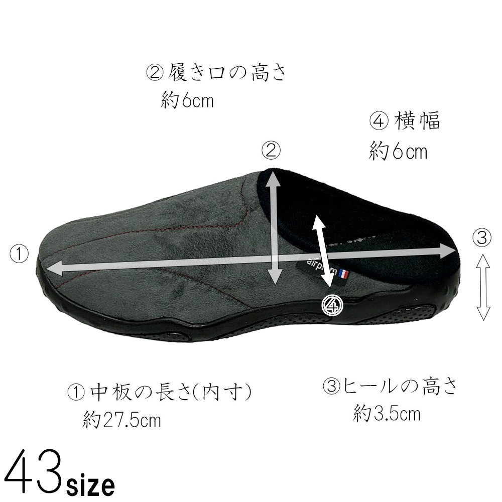 ����å� ��� �ե���� �����⤯�롼�ॷ�塼�� �������� Airplum DAKAR MARINE (�ͥ��ӡ�) NOIR(�֥�å�) ANTHR (���졼) Sodopac���� 41 43 ������