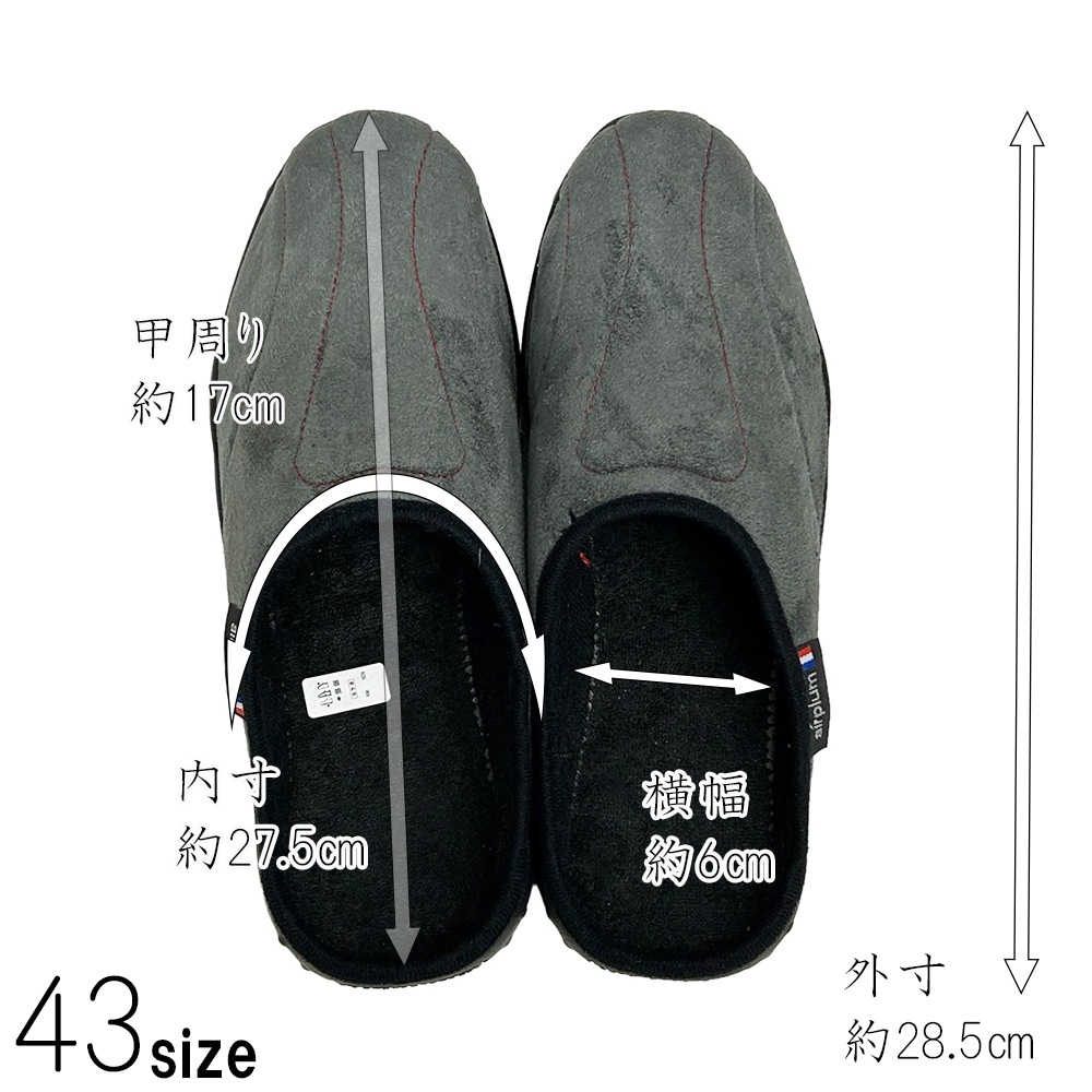 ����å� ��� �ե���� �����⤯�롼�ॷ�塼�� �������� Airplum DAKAR MARINE (�ͥ��ӡ�) NOIR(�֥�å�) ANTHR (���졼) Sodopac���� 41 43 ������