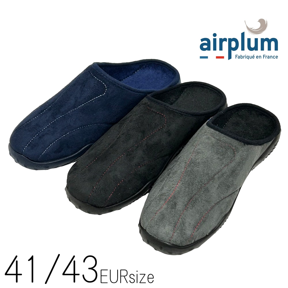 アンダーカバー ルームシューズ ルームスリッパ スリッパ アクティブメッシュ 約25.0～26.5cm （ ルームシューズ