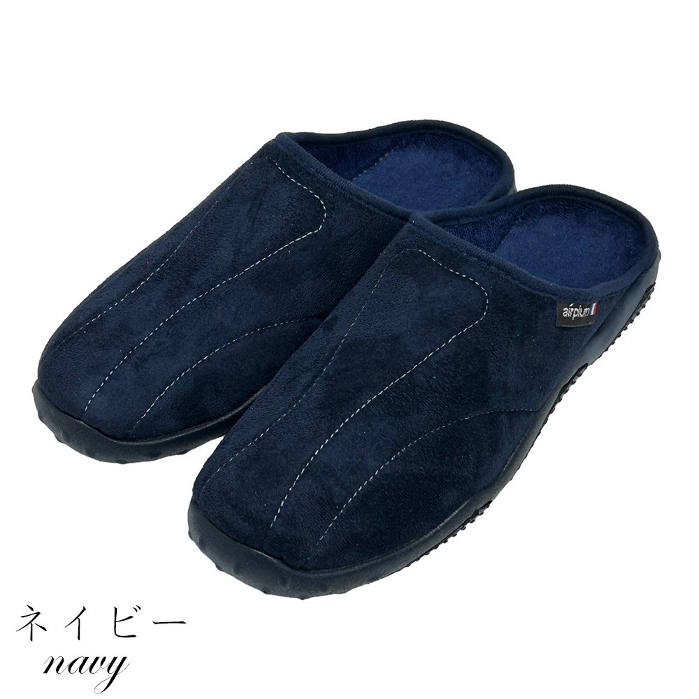����å� ��� �ե���� �����⤯�롼�ॷ�塼�� �������� Airplum DAKAR MARINE (�ͥ��ӡ�) NOIR(�֥�å�) ANTHR (���졼) Sodopac���� 41 43 ������