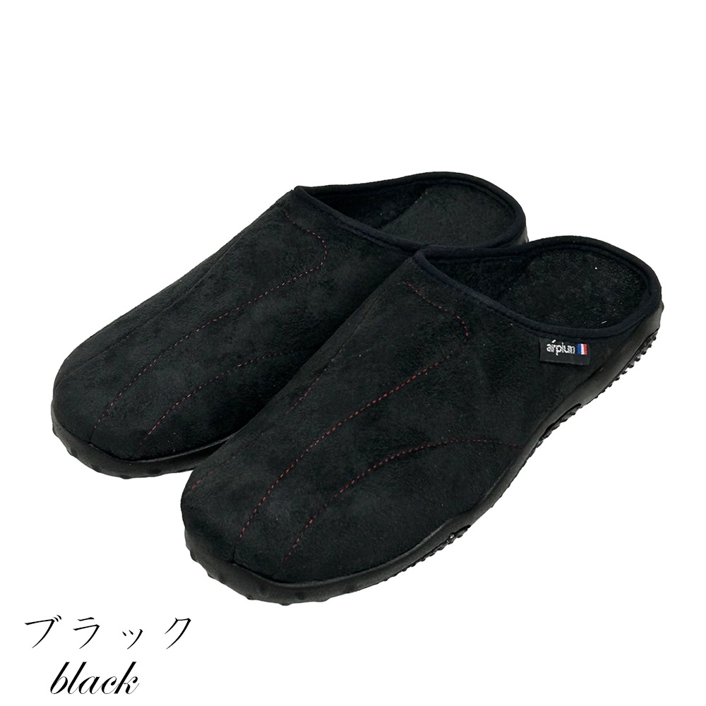 ����å� ��� �ե���� �����⤯�롼�ॷ�塼�� �������� Airplum DAKAR MARINE (�ͥ��ӡ�) NOIR(�֥�å�) ANTHR (���졼) Sodopac���� 41 43 ������