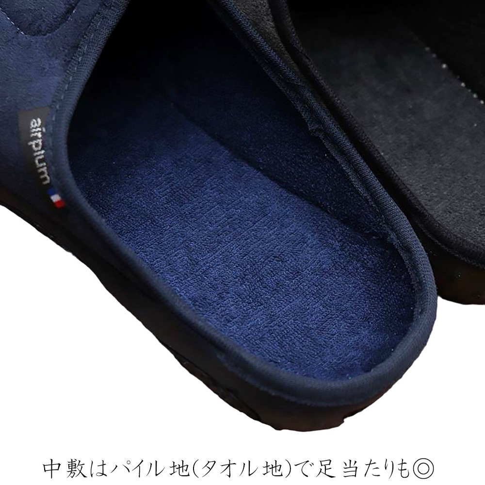 ����å� ��� �ե���� �����⤯�롼�ॷ�塼�� �������� Airplum DAKAR MARINE (�ͥ��ӡ�) NOIR(�֥�å�) ANTHR (���졼) Sodopac���� 41 43 ������