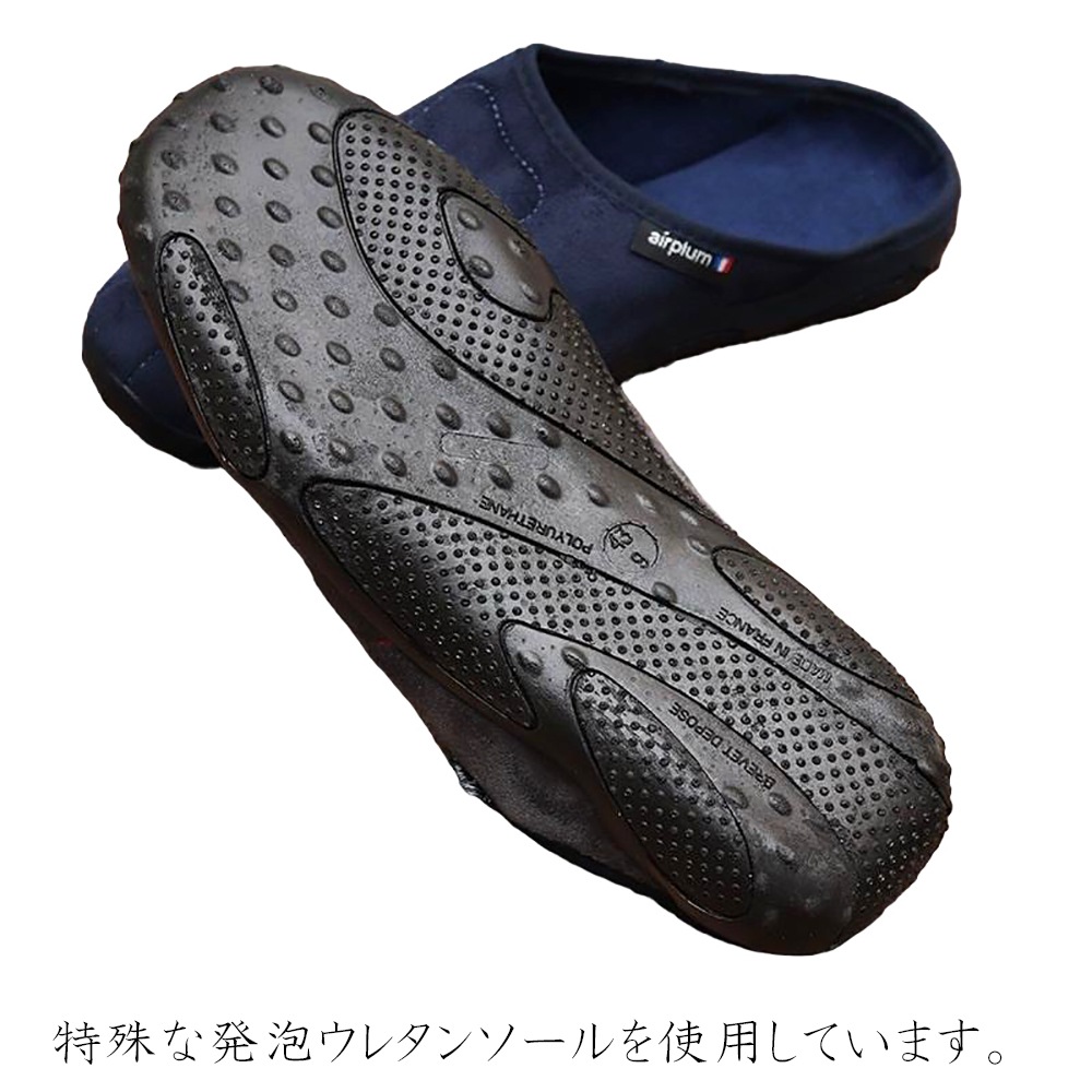 ����å� ��� �ե���� �����⤯�롼�ॷ�塼�� �������� Airplum DAKAR MARINE (�ͥ��ӡ�) NOIR(�֥�å�) ANTHR (���졼) Sodopac���� 41 43 ������