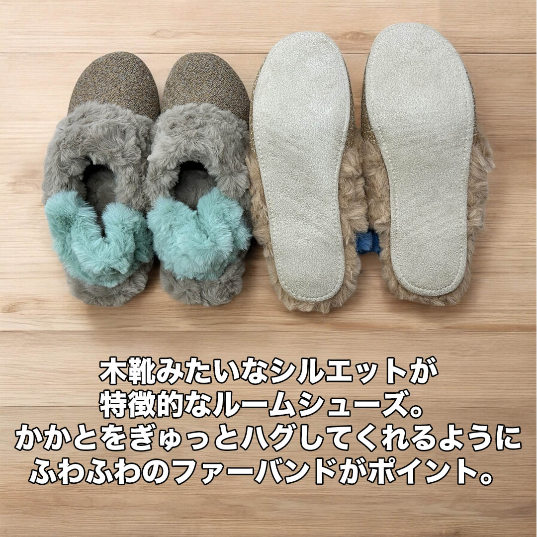 �롼�ॷ�塼��M Hug �ϥ�