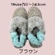 �롼�ॷ�塼��M Hug �ϥ�