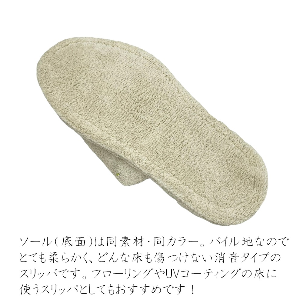 ���󥰥��顼�������󡦥ۥƥ���ͤΥ�饯���󥰥���å� �⥤���ȥѥ���