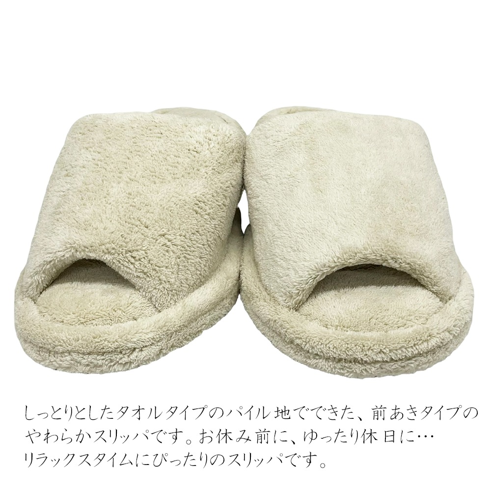 ���󥰥��顼�������󡦥ۥƥ���ͤΥ�饯���󥰥���å� �⥤���ȥѥ���