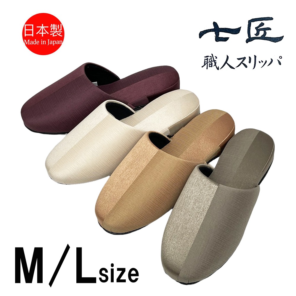 ����å� ����� ������ ��� ����ȥ饹�� ������� ���� ���� M������ L������ �롼�ॷ�塼�� ������  ������ �롼�ॹ��å� �������� ���쥬��� �ߤ���� ���� ����