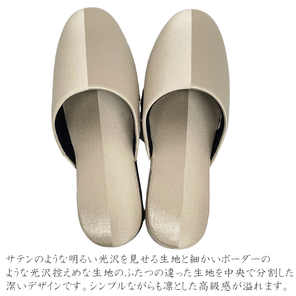 ����å� ����� ������ ��� ����ȥ饹�� ������� ���� ���� M������ L������ �롼�ॷ�塼�� ������  ������ �롼�ॹ��å� �������� ���쥬��� �ߤ���� ���� ����
