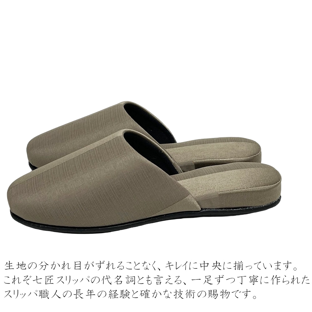 ����å� ����� ������ ��� ����ȥ饹�� ������� ���� ���� M������ L������ �롼�ॷ�塼�� ������  ������ �롼�ॹ��å� �������� ���쥬��� �ߤ���� ���� ����
