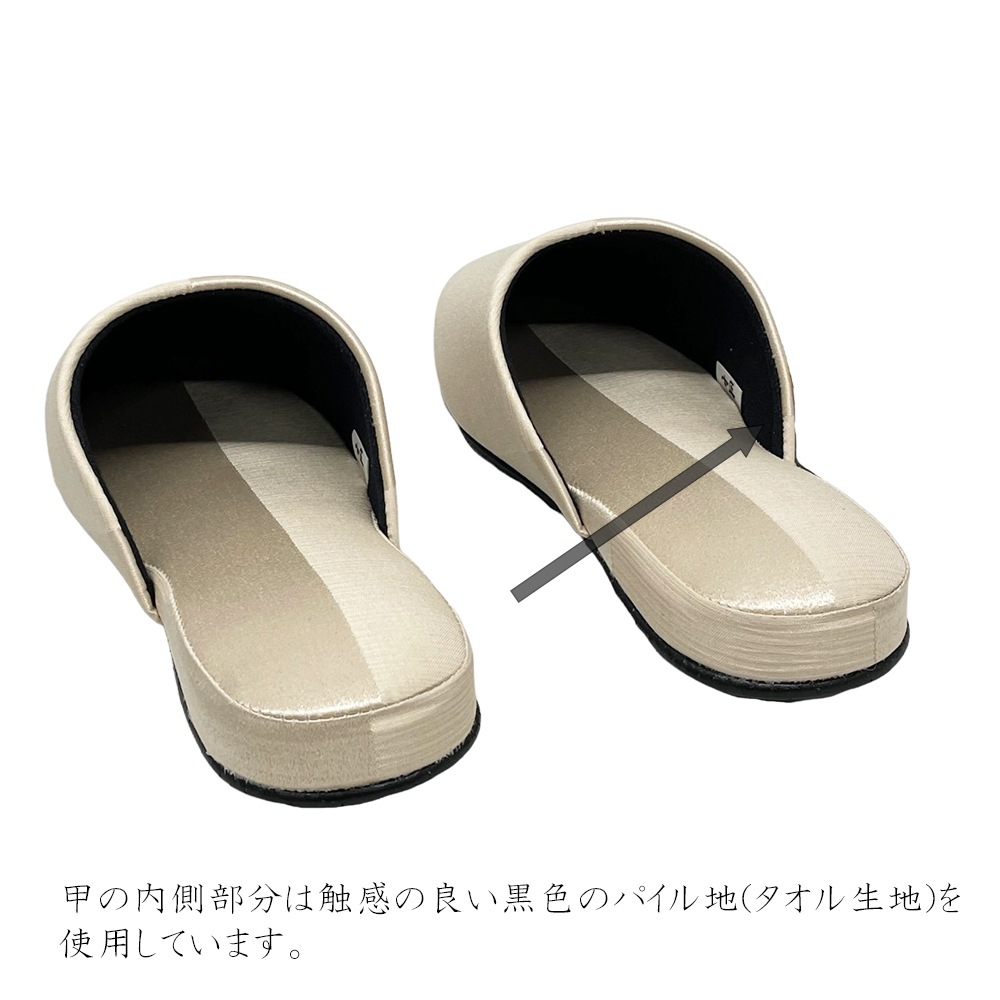 ����å� ����� ������ ��� ����ȥ饹�� ������� ���� ���� M������ L������ �롼�ॷ�塼�� ������  ������ �롼�ॹ��å� �������� ���쥬��� �ߤ���� ���� ����