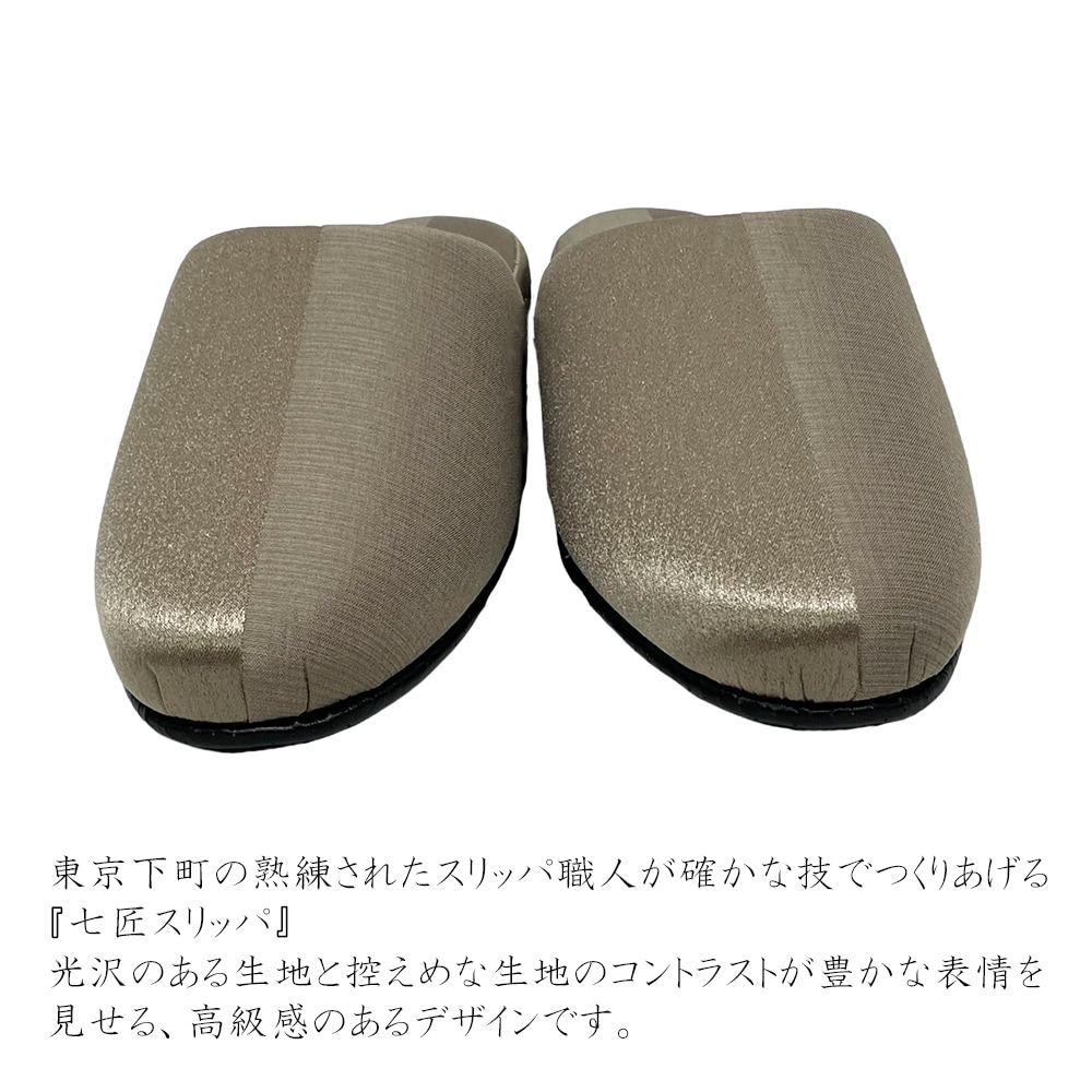 ����å� ����� ������ ��� ����ȥ饹�� ������� ���� ���� M������ L������ �롼�ॷ�塼�� ������  ������ �롼�ॹ��å� �������� ���쥬��� �ߤ���� ���� ����