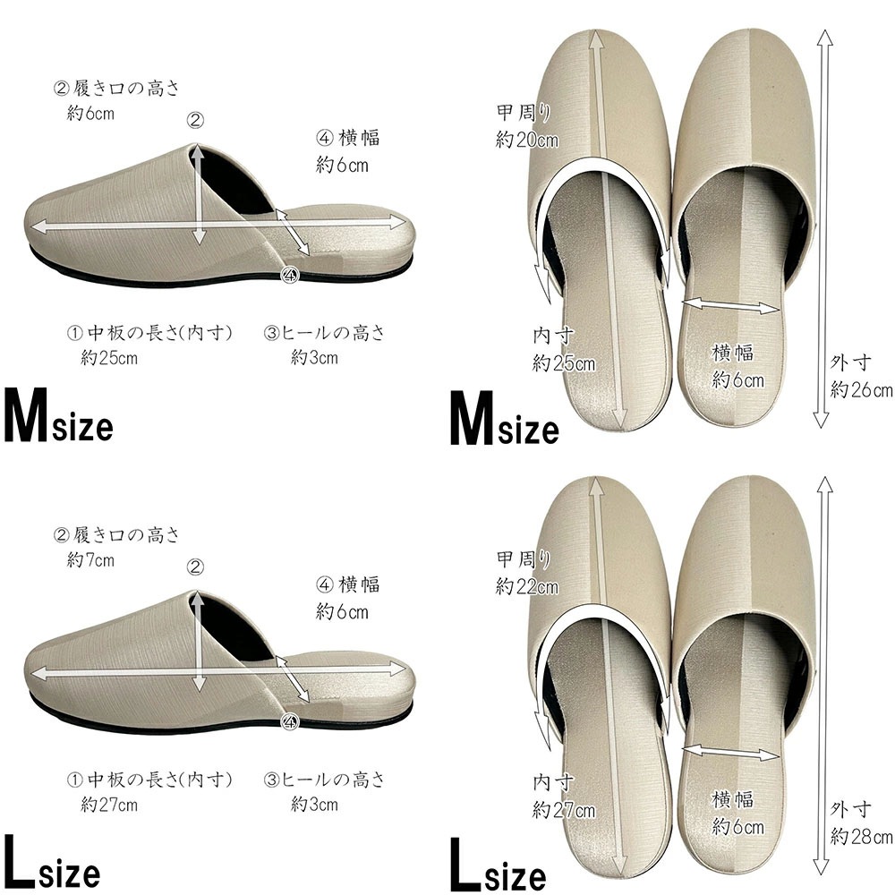 ����å� ����� ������ ��� ����ȥ饹�� ������� ���� ���� M������ L������ �롼�ॷ�塼�� ������  ������ �롼�ॹ��å� �������� ���쥬��� �ߤ���� ���� ����