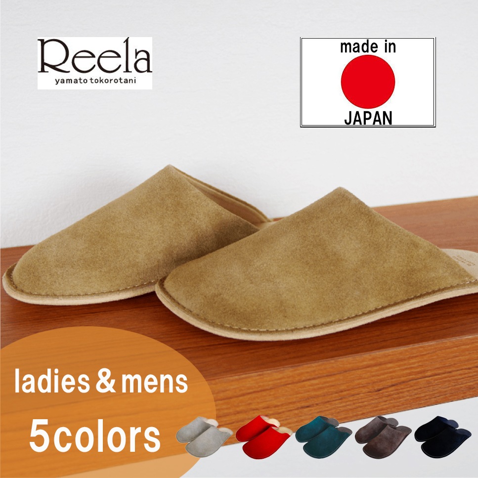 Reela Yamato Tokorotani �꡼�� ��ޥȥȥ������� �ϥ�ɥᥤ�ɥ���å� �٥��� ��� ��ǥ����� ��������å��� �����ʤ���� �ᥤ�ɥ��󥸥�ѥ� ��饹��å�