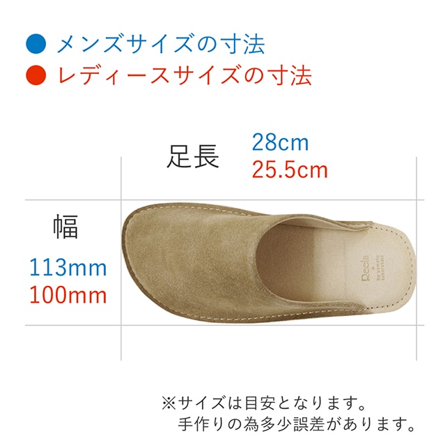 Reela Yamato Tokorotani �꡼�� ��ޥȥȥ������� �ϥ�ɥᥤ�ɥ���å� �٥��� ��� ��ǥ����� ��������å��� �����ʤ���� �ᥤ�ɥ��󥸥�ѥ� ��饹��å�