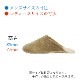 Reela Yamato Tokorotani �꡼�� ��ޥȥȥ������� �ϥ�ɥᥤ�ɥ���å� �٥��� ��� ��ǥ����� ��������å��� �����ʤ���� �ᥤ�ɥ��󥸥�ѥ� ��饹��å�