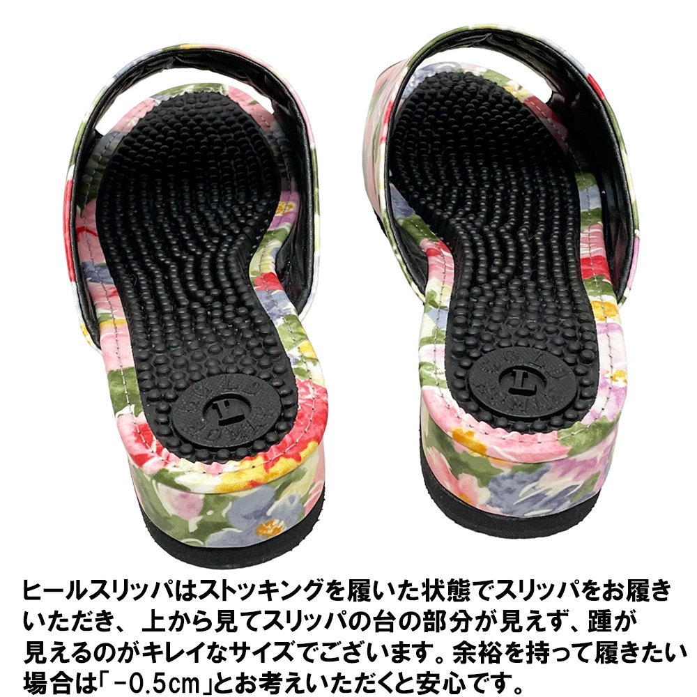 ����å� �򹯥������ ���� ­�Ĥ� ������� �ҡ��� �إ륹������� �����ǥ�ե� �쥶�������� �ԥ� �֥롼 ��ǥ�����M��L������ 23��24cm���٤ޤ� �����Ȥ���