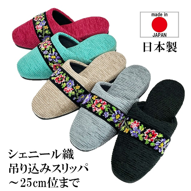 ����å� �������� �����ˡ��뿥 �⡼���� �ߤ���ߥ����� ��å� ���꡼�� �֥饦�� ���졼 �֥�å� ��ǥ������ʡ�25cm���٤ޤǡ˽�����