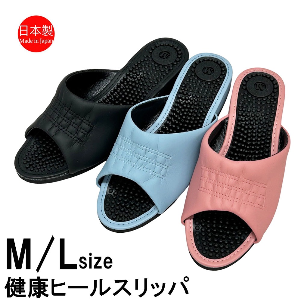 �ڤ����Ȥ���η򹯥������ۥҡ���إ륹������� ���㡼��� ���եȥ쥶�� �ԥ� �֥롼 �֥�å� ��ǥ�����M��L������