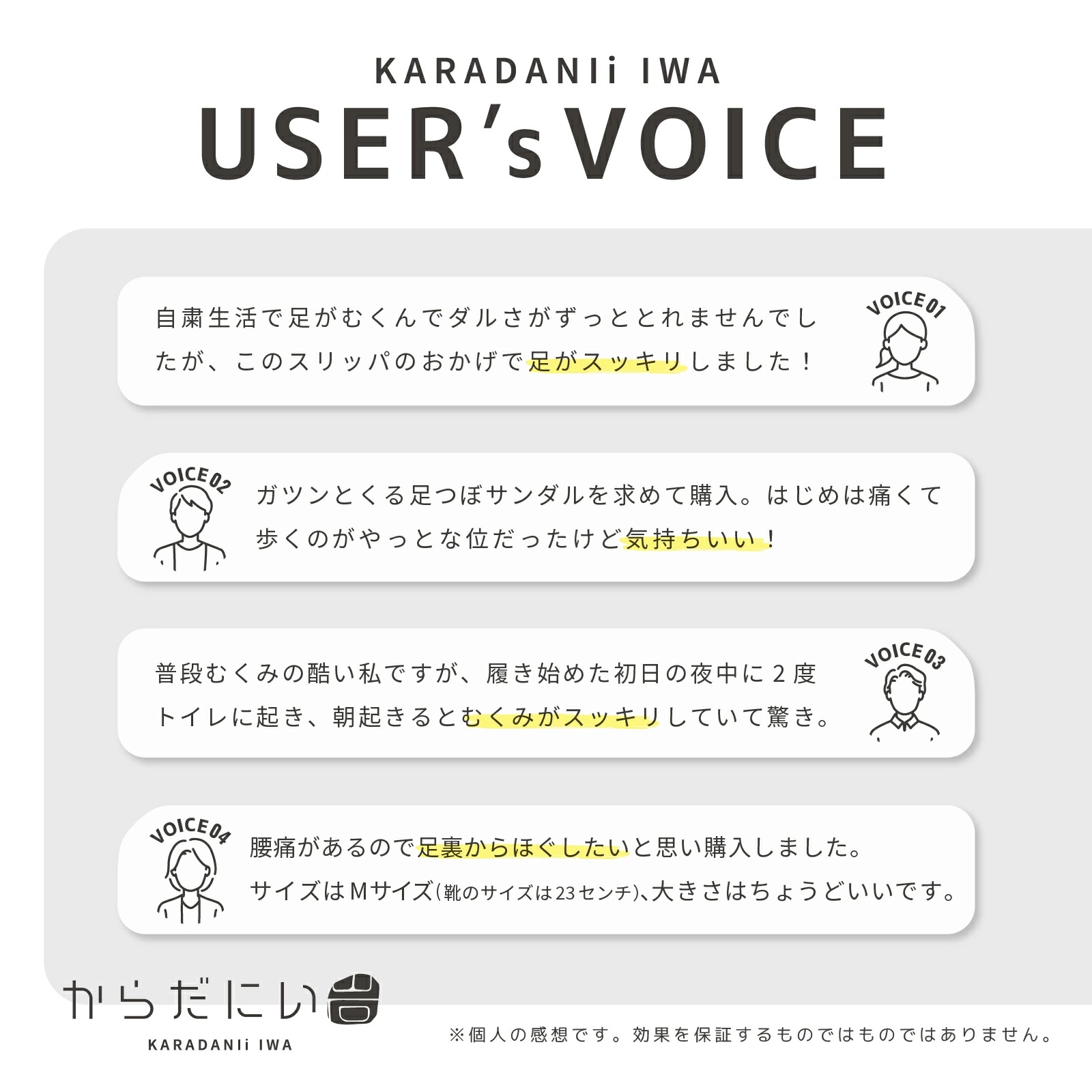 �򹯥������ ­�ĥ� ������ˤ���(����) ���졼 �֥�å�  M������ (��25cm���٤ޤ�)  L������  (��27cm���٤ޤ�)