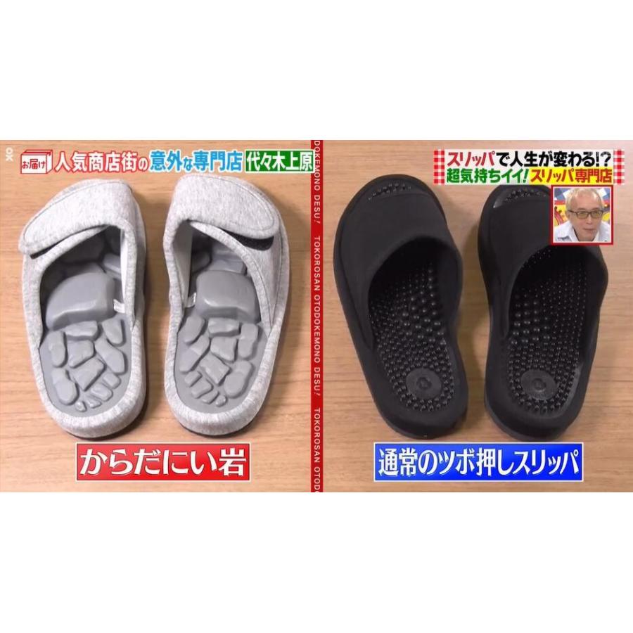 �򹯥������ ­�ĥ� ������ˤ���(����) ���졼 �֥�å�  M������ (��25cm���٤ޤ�)  L������  (��27cm���٤ޤ�)