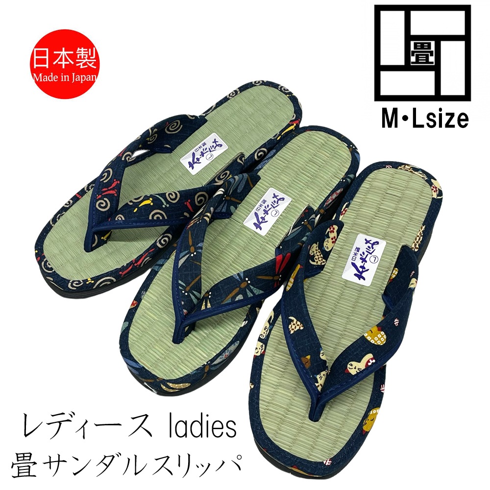 ���������ճ������Υ������Ȥ��Ƥ⡢�������Υ���åѤȤ��Ƥ�Ȥ��롪��­����ȡ��ȤƤ�������EVA�Ǻ�������������