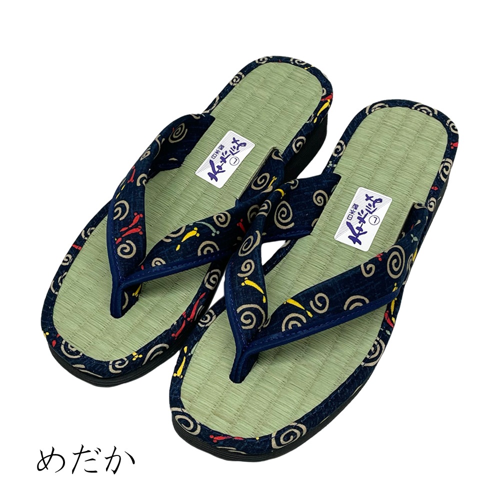 ���������ճ������Υ������Ȥ��Ƥ⡢�������Υ���åѤȤ��Ƥ�Ȥ��롪��­����ȡ��ȤƤ�������EVA�Ǻ�������������