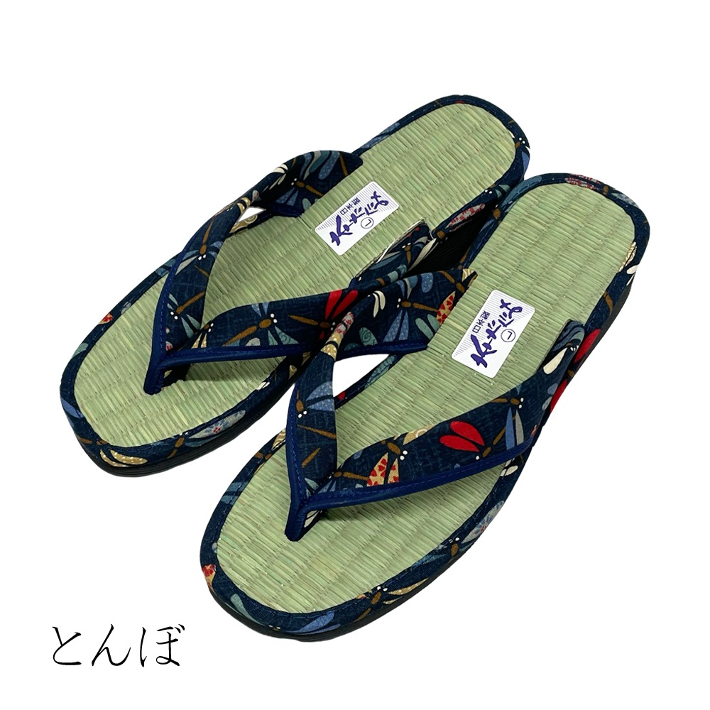 ���������ճ������Υ������Ȥ��Ƥ⡢�������Υ���åѤȤ��Ƥ�Ȥ��롪��­����ȡ��ȤƤ�������EVA�Ǻ�������������