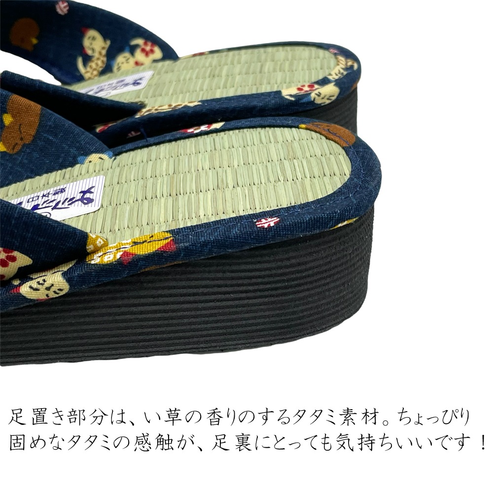 ���������ճ������Υ������Ȥ��Ƥ⡢�������Υ���åѤȤ��Ƥ�Ȥ��롪��­����ȡ��ȤƤ�������EVA�Ǻ�������������