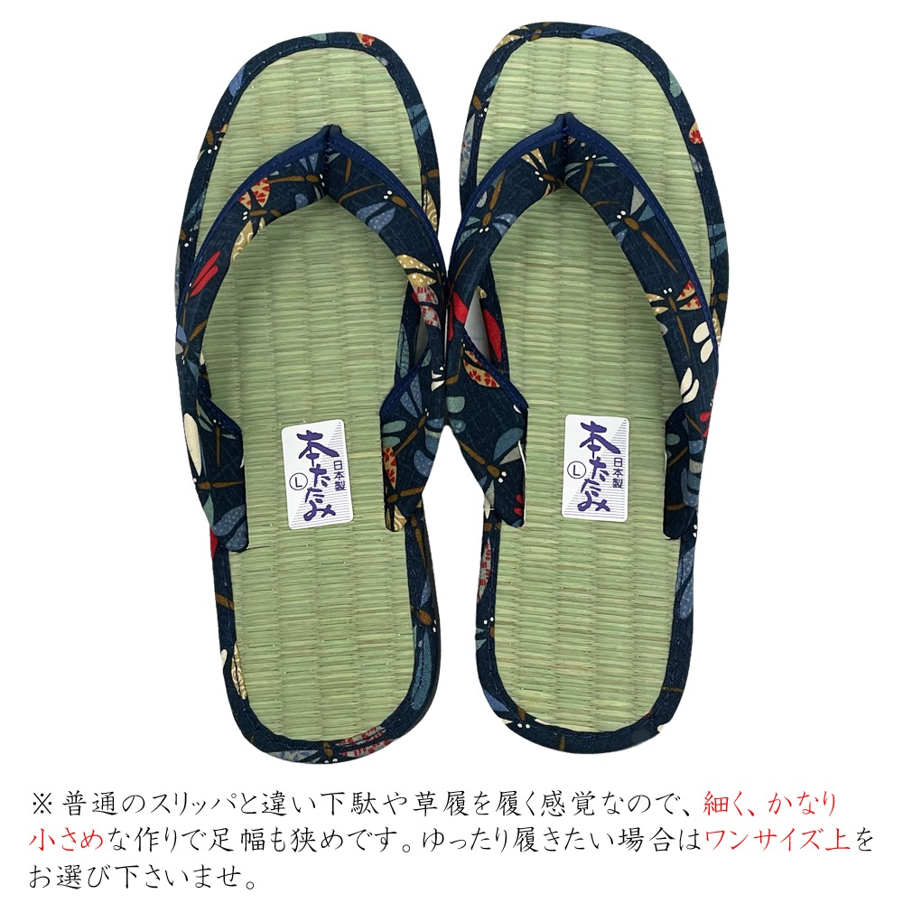 ���������ճ������Υ������Ȥ��Ƥ⡢�������Υ���åѤȤ��Ƥ�Ȥ��롪��­����ȡ��ȤƤ�������EVA�Ǻ�������������