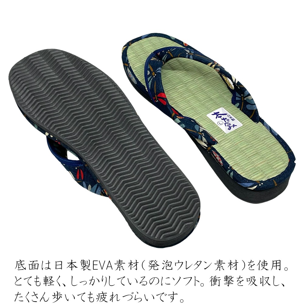 ���������ճ������Υ������Ȥ��Ƥ⡢�������Υ���åѤȤ��Ƥ�Ȥ��롪��­����ȡ��ȤƤ�������EVA�Ǻ�������������