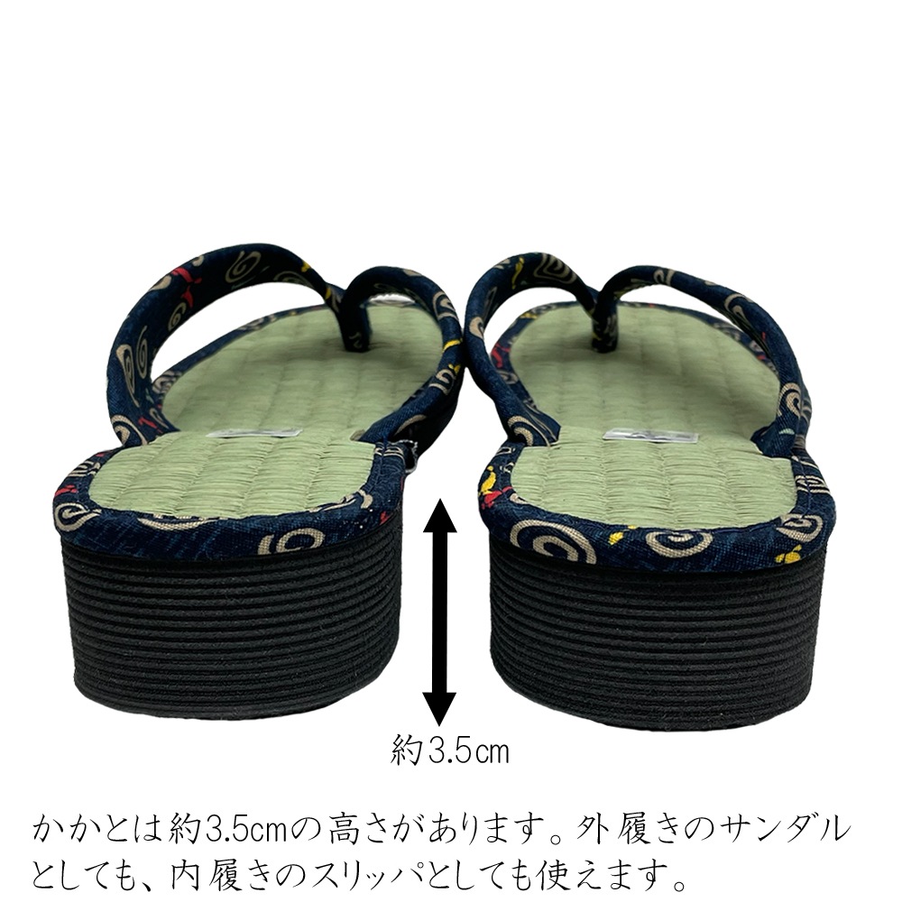 ���������ճ������Υ������Ȥ��Ƥ⡢�������Υ���åѤȤ��Ƥ�Ȥ��롪��­����ȡ��ȤƤ�������EVA�Ǻ�������������