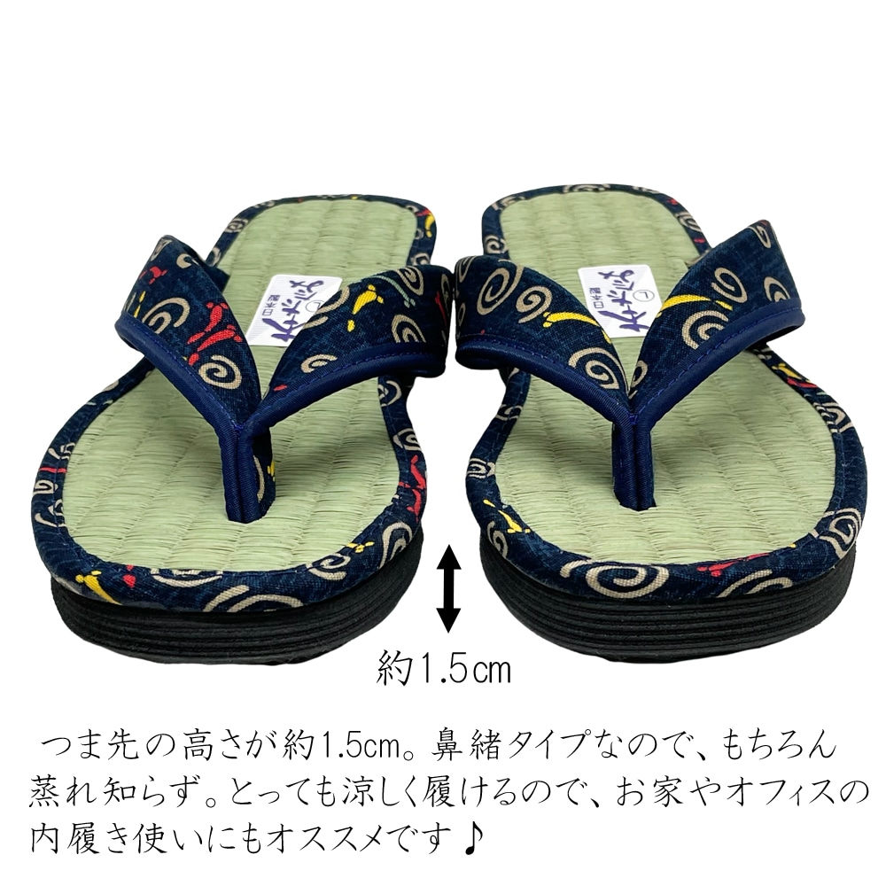 ���������ճ������Υ������Ȥ��Ƥ⡢�������Υ���åѤȤ��Ƥ�Ȥ��롪��­����ȡ��ȤƤ�������EVA�Ǻ�������������