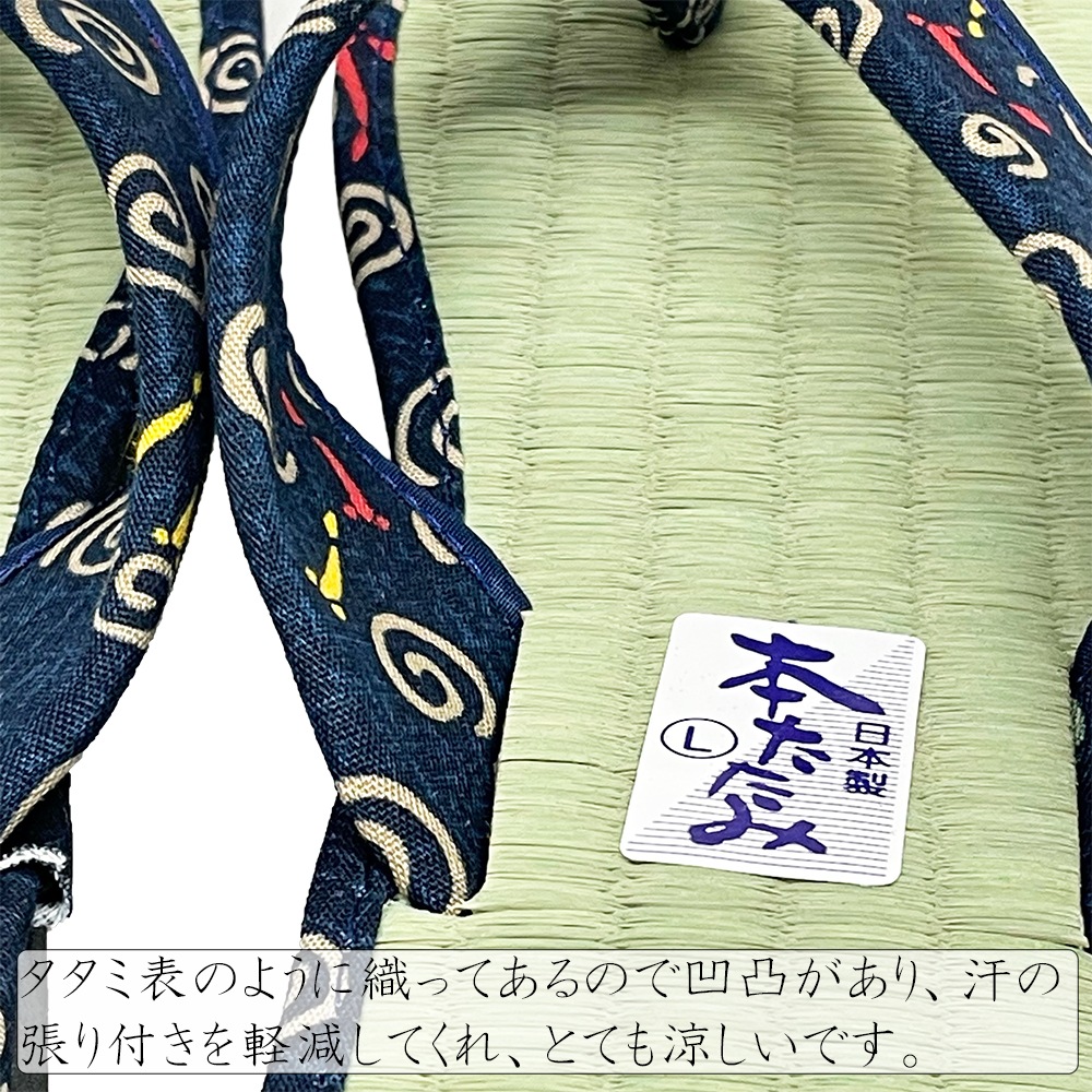 ���������ճ������Υ������Ȥ��Ƥ⡢�������Υ���åѤȤ��Ƥ�Ȥ��롪��­����ȡ��ȤƤ�������EVA�Ǻ�������������