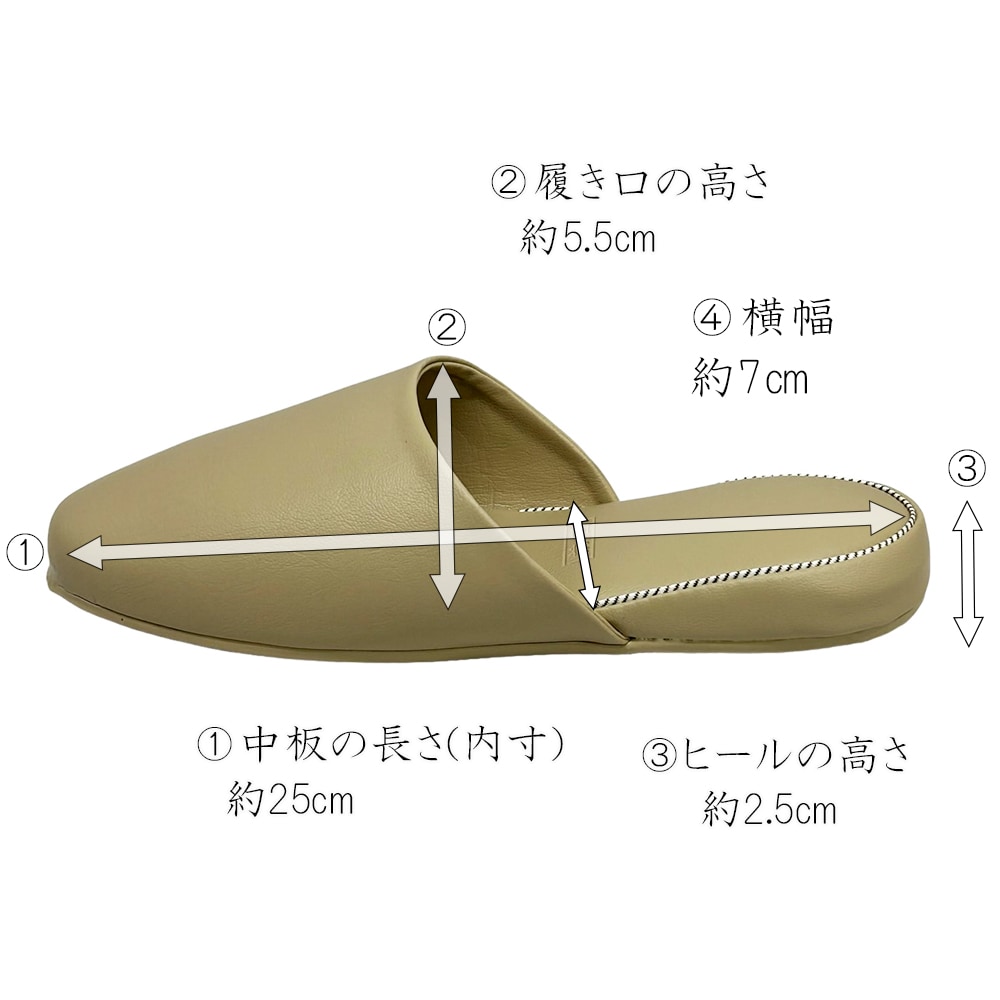 ����å� �ȥ��� ���� ���˥�󥹥�åѡ�25cm���٤ޤ� �쥶��Ĵ ���Ĥ� ������ ���� �ӥˡ��� ��� �ع� �ȥ��� ��̳�� �ع� ���� �±� ��ǥ����� �١����� �֥饦�� �֥�å�