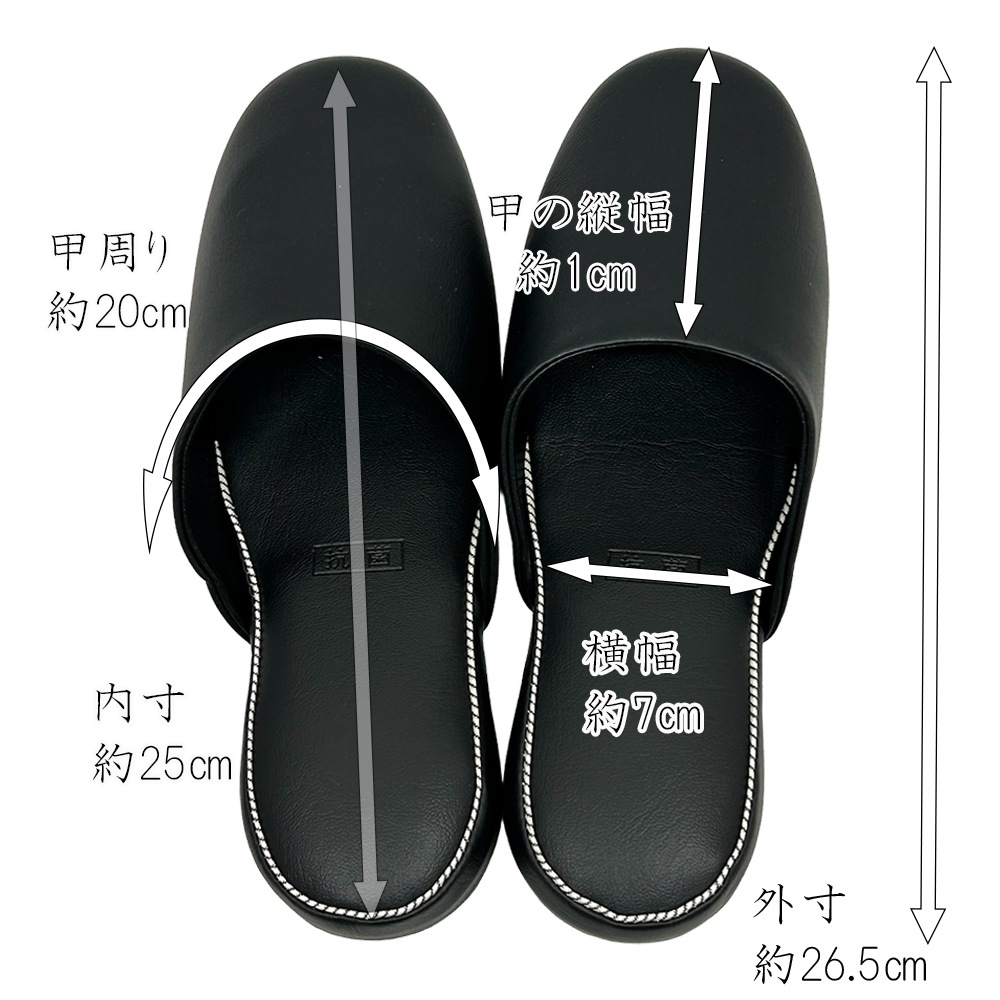 ����å� �ȥ��� ���� ���˥�󥹥�åѡ�25cm���٤ޤ� �쥶��Ĵ ���Ĥ� ������ ���� �ӥˡ��� ��� �ع� �ȥ��� ��̳�� �ع� ���� �±� ��ǥ����� �١����� �֥饦�� �֥�å�