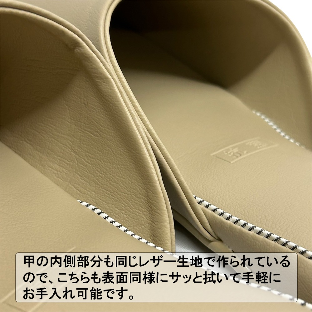 ����å� �ȥ��� ���� ���˥�󥹥�åѡ�25cm���٤ޤ� �쥶��Ĵ ���Ĥ� ������ ���� �ӥˡ��� ��� �ع� �ȥ��� ��̳�� �ع� ���� �±� ��ǥ����� �١����� �֥饦�� �֥�å�