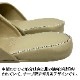 ����å� �ȥ��� ���� ���˥�󥹥�åѡ�25cm���٤ޤ� �쥶��Ĵ ���Ĥ� ������ ���� �ӥˡ��� ��� �ع� �ȥ��� ��̳�� �ع� ���� �±� ��ǥ����� �١����� �֥饦�� �֥�å�