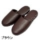 ����å� �ȥ��� ���� ���˥�󥹥�åѡ�25cm���٤ޤ� �쥶��Ĵ ���Ĥ� ������ ���� �ӥˡ��� ��� �ع� �ȥ��� ��̳�� �ع� ���� �±� ��ǥ����� �١����� �֥饦�� �֥�å�