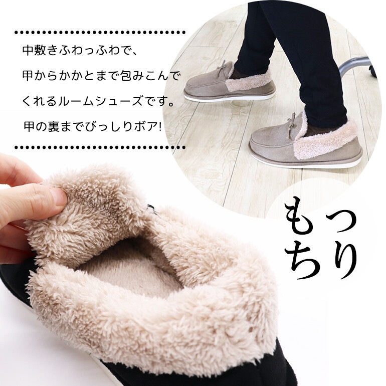 ���ä�����ä���롼�ॷ�塼��