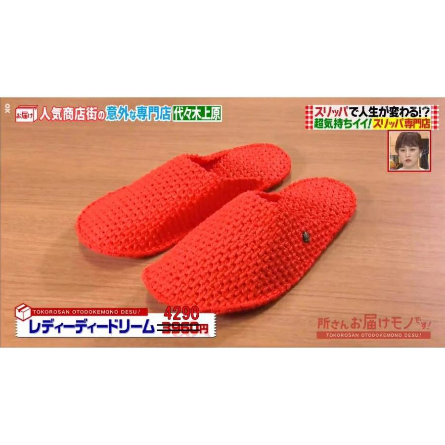 �ؽꤵ���Ϥ���ΤǤ��٤Ǥ��Ҳ𤵤�ޤ���������å� le dd dream ��ǥ����ǥ����ɥ꡼�� �����ꥢ�� S������ M������ L������ ��� ��ǥ����� ����ݡ���