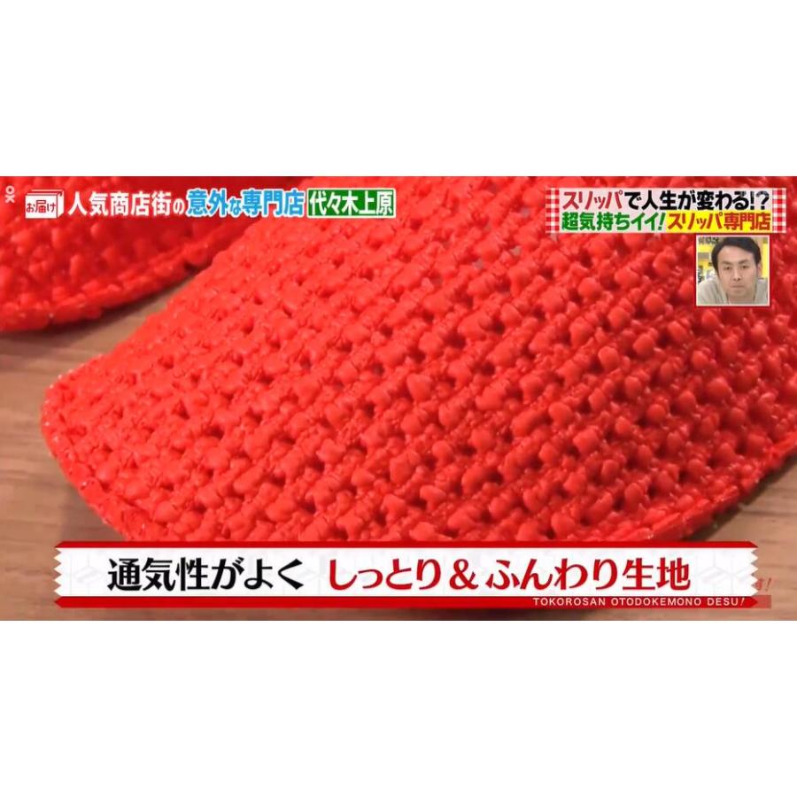 �ؽꤵ���Ϥ���ΤǤ��٤Ǥ��Ҳ𤵤�ޤ���������å� le dd dream ��ǥ����ǥ����ɥ꡼�� �����ꥢ�� S������ M������ L������ ��� ��ǥ����� ����ݡ���